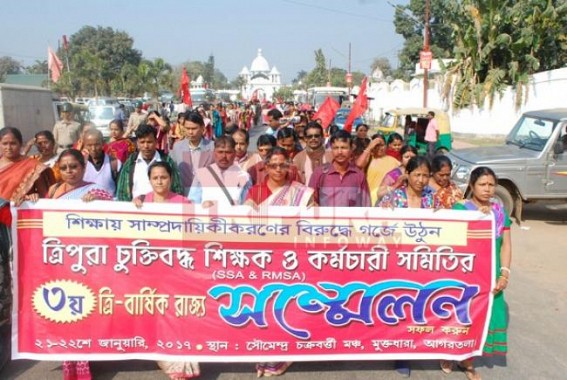 Ruling party backed SSA and RMSA held 3rd Regional Conference