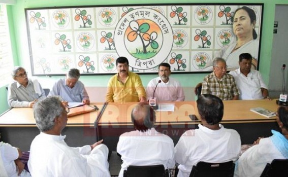 Trinamool held meeting