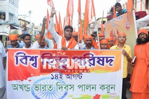 VHP walks across Agartala to mark 'Akhand Bharat Diwas'