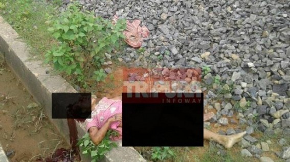 Woman died under running train