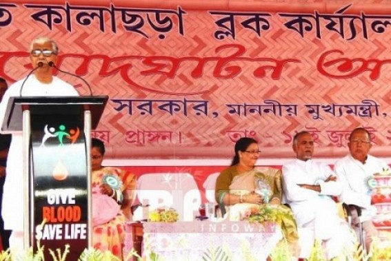 MGNREGA scam continues under State PWD : poor road construction hits PM Modiâ€™s PMGSY scheme,  huge embezzlement with Central funds reported from Kalachara block