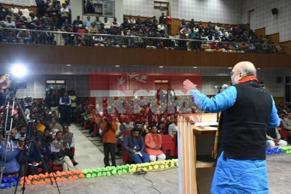 Communistâ€™s policy is to slowdown Economy : Amit Shah