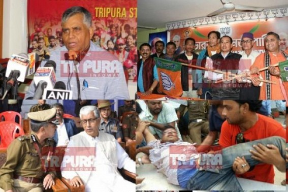 Gautam Das declares â€˜BJP joined IPFT youths are Santanuâ€™s Killersâ€™ !!! But why Police couldnâ€™t arrest them till day ???  Why SIT sharing chargesheet with Melarmath ?? CBI probe is must to break GMP / IPFT/ Melarmath puzzle in Santanuâ€™s murder 