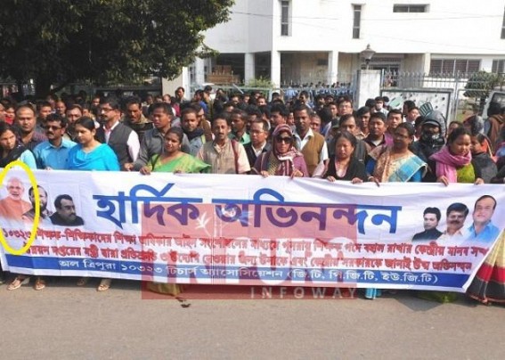 'PM Modi : The man who is fighting against Corruption' ! But Tripura's Corrupted CPI-M's productions 10323 teachers are advertising him for personal benefits