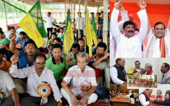 IPFT's 'U' turn demanding Tipraland questions Himanta Biswa, Sudip Barman's immature politics, former Terrorists waste BJP money : Prime Minister's IPFT meeting cast shadow on BJP-IPFT secret alliance