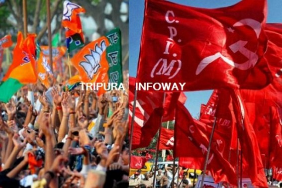 'BJP in search of Poll-friends not leaving Extremists also' : CPI-M