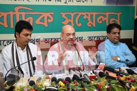 Public blamed Lenin Statue destruction, Arson on CPI-M's migrated cadres into Saffron Party : 'Extremely Unfortunate ! BJP to take strict actions against statue destroyers' : says Amit Shah Public blamed Lenin Statue destruction, Arson on CPI-M's migrated cadres into Saffron Party : 'Extremely Unfortunate ! BJP to take strict actions against statue destroyers' : says Amit Shah
