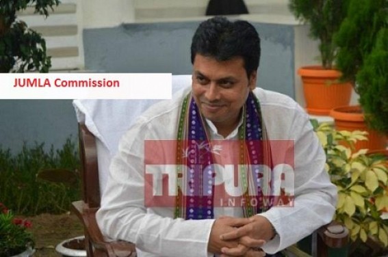 7th Pay Commission 'rumour' spread by CM & his party charging employees heavily in Durga puja markets