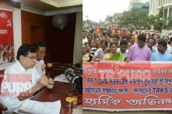 'A total JUMLA', says Badal Choudhury 