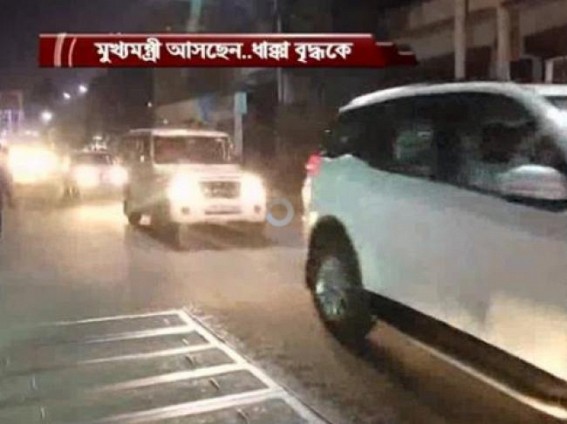 'Dictatorâ€™ style Biplabâ€™s convoy thrash Senior Citizens, rogue display of arrogance 