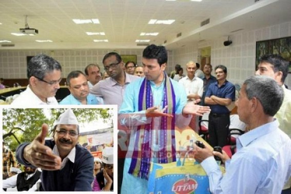 Motormouthâ€™s JUMLA Durbar bites dust : Like Kejriwal, Biplab Deb's Janata Durbar turns farce, CM stops Janata Durbar appointments at home