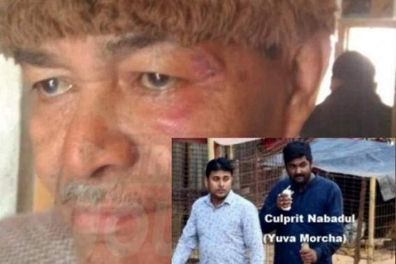 BJP Yuva Morcha activists led by Nabadul Banik slapped Ex-Finance Minister on polling day