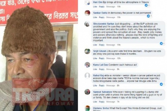 Attack on Ex-Finance Minister on Poll Day condemned Statewide : State Election Commission, Police worked as BJP-agent on Municipal Election