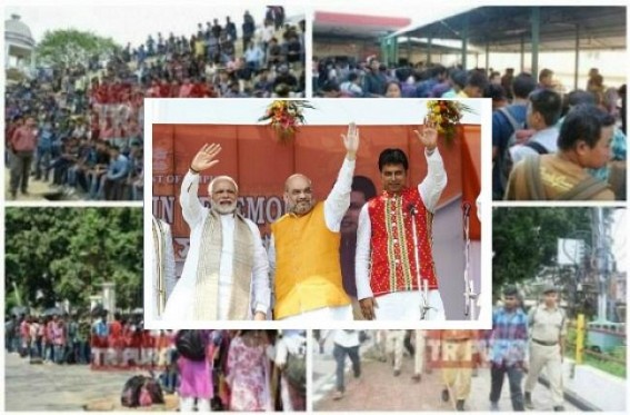 No new-year-gift for Tripura by Modi-Biplab regime : Unemployment problem raised double in 10 months, fundlessness hits Treasury