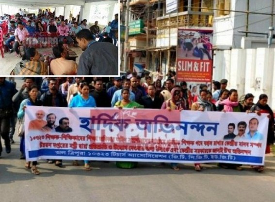 'Biplab Deb Govt hasn't done anything to save our jobs' : 10323 Ad-Hoc Teachers fate uncertain, No hope remains for Tripuraâ€™s 7 Lakhs unemployed youths in JUMLA Era 