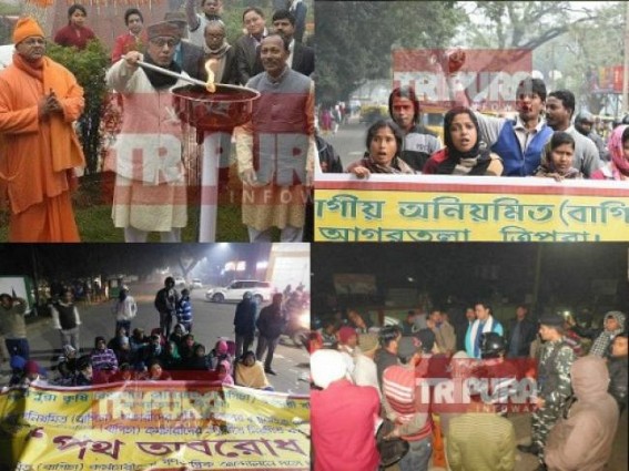 â€˜If You are ready to sacrifice everything for others,  then only you are good Indiansâ€™, says CM, but CM remained silent on Agriculture Staffs' midnight sufferings at Circuit house