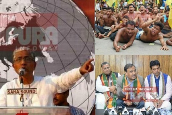'Ratan-e Ratan Chene & BJP knows IPFT' : Manik Sarkar feels proud on GMP, but skips to mention CPI-M backed ATTF, Naxals 'Ratan-e Ratan Chene & BJP knows IPFT' : Manik Sarkar feels proud on GMP, but skips to mention CPI-M backed ATTF, Naxals