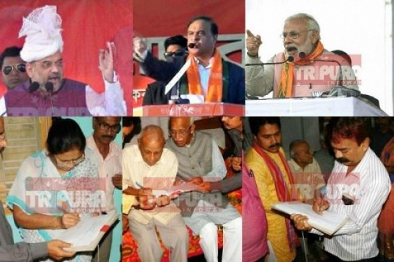 7th CPC before Durga Puja or new JUMLA ? Tripura Govt Employees, Pensioners long wait continue as BJP yet to pay 7th Pay Commission with the effect from Januaryâ€™2016 