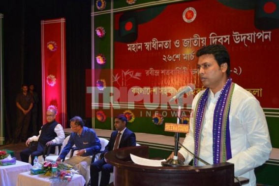 Tripura CM greets Bangladesh on Independence Day Tripura CM greets Bangladesh on Independence Day
