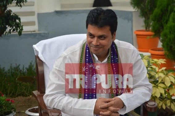 ‘Trying to change the attitude towards Earning among youths’, says Tripura CM on 'Paan-Shop, Cow-breeding' controversy ‘Trying to change the attitude towards Earning among youths’, says Tripura CM on 'Paan-Shop, Cow-breeding' controversy