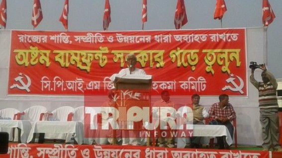 Modi's Act East Policy haunts CPI-M's 25 yrs regime : Manik Sarkar hits Modi at Jirania amidst BG Trainâ€™s constant whistles on the background 