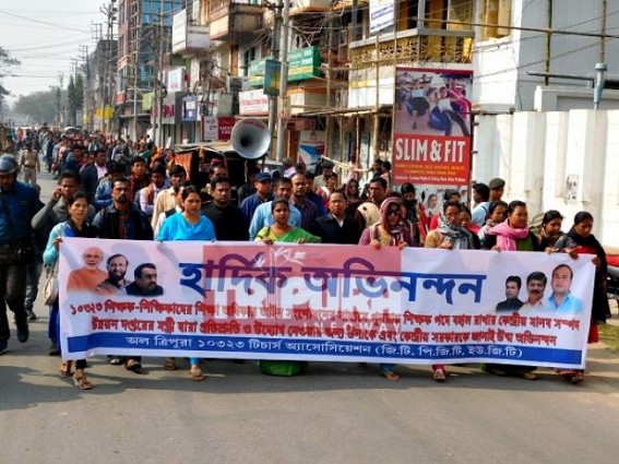 Poll-bound BJP challenges SC's verdict on Recruitment Corruption case : Terminated 10323 teachers said, 'BJP has promised us to save our jobs before Election' 