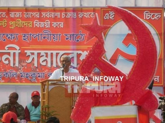 'If BJP uses money to buy voters, we have to complain Election Commission' : Manik Sarkar