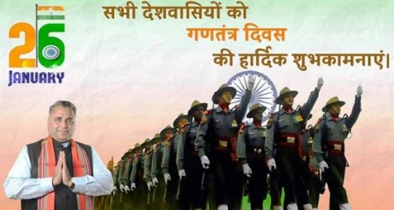 Deodhar greets Tripura on Republic Day 