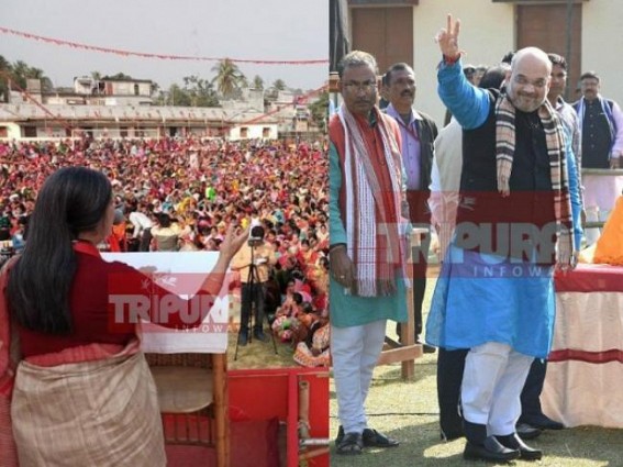 â€˜Amit Shah is lyingâ€™ : Brinda Karat