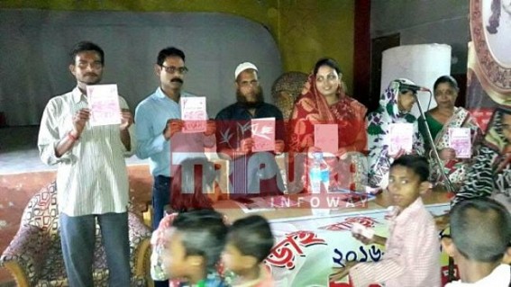 Infighting among CPI-M regarding Kadamtala's candidate 