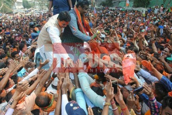 BJP’s Historical win against 25 years of CPI-M's misrule : 2018 witness Tripura's first 'FAKE-Vote-FREE' Polling, End of Anti-National CPI-M BJP’s Historical win against 25 years of CPI-M's misrule : 2018 witness Tripura's first 'FAKE-Vote-FREE' Polling, End of Anti-National CPI-M