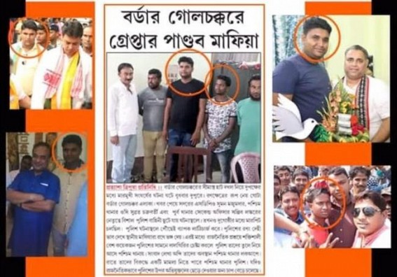Criminals, Mafias, Smugglers under BJP patronage paralyze Tripuraâ€™s border business, 5 BJP mafias arrested at Border Gol Chakkar : JUMLA Guru Sunil Deodhar, Biplab Deb's hobnobbing with Mafias demoralize State Police