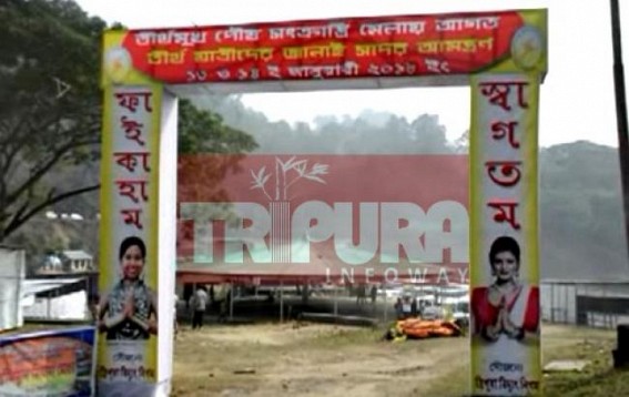 Tirthamukh fair is from today