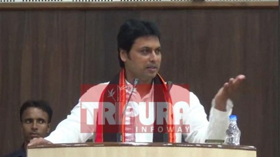'Take our pineapples at Rs. 200 and present them in TAJ hotels at Rs. 2000' : Tripura CM offers TATA