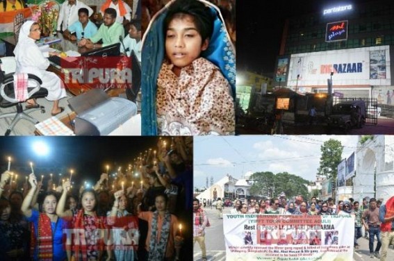 Is Auxilium School Principal Celine D'Cunha or Big Bazar Guard guilty or both insulted Lahiri Debbarma which pushed her towards suicide ? Tripura waits answers from CID Investigation Is Auxilium School Principal Celine D'Cunha or Big Bazar Guard guilty or both insulted Lahiri Debbarma which pushed her towards suicide ? Tripura waits answers from CID Investigation