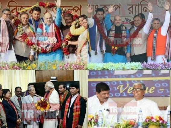 Is Himanta Biswa led IPFT, former Terrorists meet with PM was a masterstroke of Manik Sarkar via trusted agent Sudip Barman to alienate Bengali votebank ? Why Brinda Karatâ€™s allegation against PMO getting strong ground ?