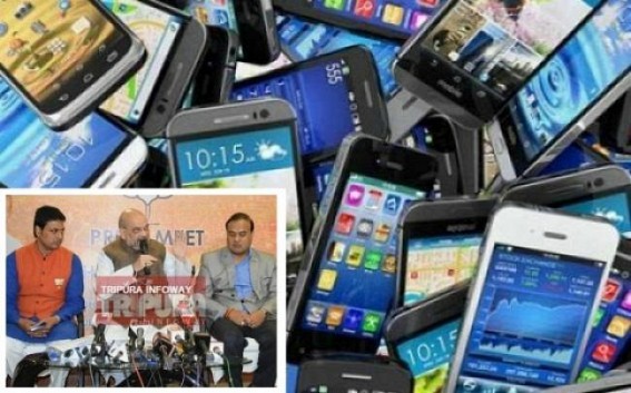 SMART Phones for youths, Jobs by missed calls promises pending : BJP gears up to ride empty Vessel of â€˜Tall Claimsâ€™ again for Lok Sabha Election 