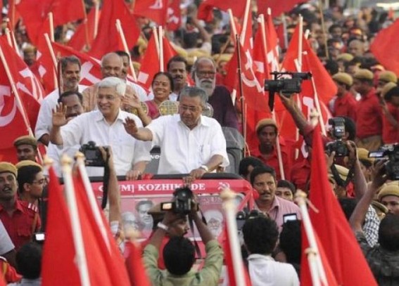 10% quota won't help poor: CPI-M