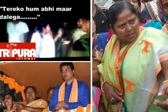 Tripura BJP MP Candidate’s murder threat to high ranked Police Officer shocks national media : Opposition raised finger at DGP’s claim on Law & Order Tripura BJP MP Candidate’s murder threat to high ranked Police Officer shocks national media : Opposition raised finger at DGP’s claim on Law & Order