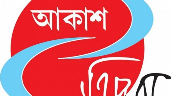 Tripura local TV channel ‘Akash Tripura’ allegedly shut-downed illegally Tripura local TV channel ‘Akash Tripura’ allegedly shut-downed illegally
