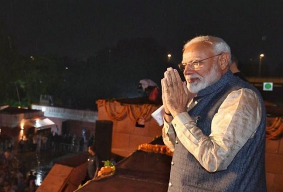 Modi takes oath as PM of India for next 5 years 