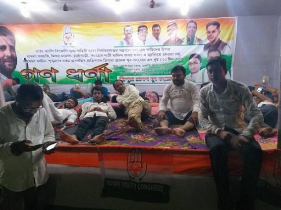 2 days long demonstration of Youth Congress over Post Poll violence continues in Tripura