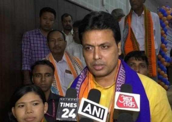 Govt directs RD scheme and development guidelines for â€˜Transformation of Aspirational Blocks Programmesâ€™