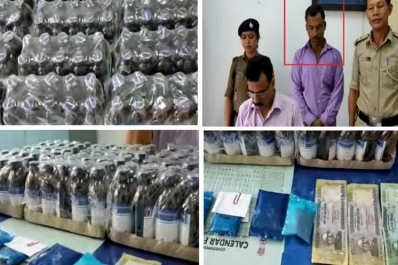 Biplab Deb’s ‘Nesha-Mukt(?) Tripura turned a Joke ! BJP’s Panchayat Election candidate a Drug Smuggler, Police arrested in Drug-Smuggling charge along with Bangladeshi currency Biplab Deb’s ‘Nesha-Mukt(?) Tripura turned a Joke ! BJP’s Panchayat Election candidate a Drug Smuggler, Police arrested in Drug-Smuggling charge along with Bangladeshi currency