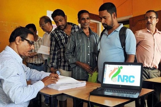 Corruption in NRC process, government wants to engage senior officers for re-verification Corruption in NRC process, government wants to engage senior officers for re-verification