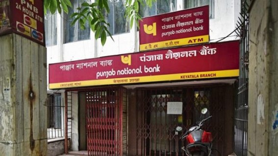 PNB board approves OBC, UBI merger with itself PNB board approves OBC, UBI merger with itself