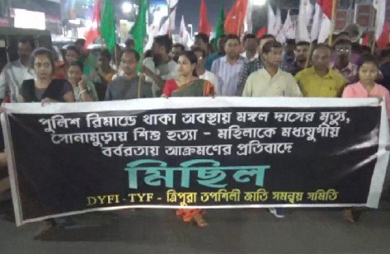 Massive protest against Lawlessness, brutal incidents across Tripura Massive protest against Lawlessness, brutal incidents across Tripura