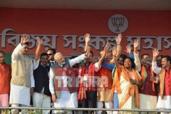 Tripura BJPâ€™s top 10 written promises far from fulfillment : Smart phones for youths to Regularization of Contractual Govt employees byte dust