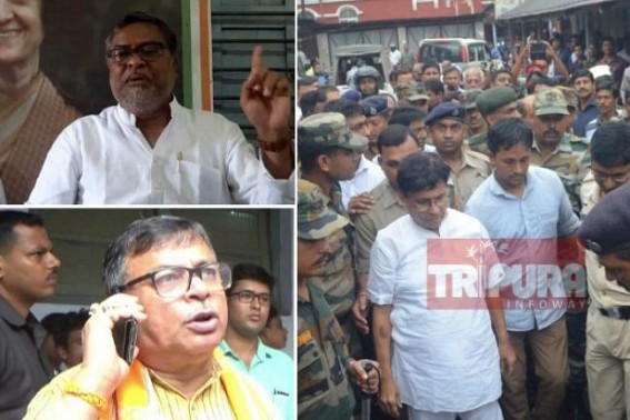 BJP Minister equally accused in alleged PWD scam of 2008-09 in Badal Chowdhury case, Congress demands arrest BJP Minister equally accused in alleged PWD scam of 2008-09 in Badal Chowdhury case, Congress demands arrest