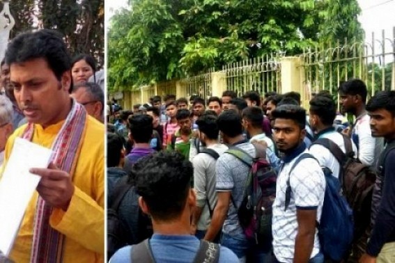 Tripura's massive unemployment problems, JUMLA cheating, Jobless situation triggering resentments among 7 lakhs plus Unemployed Youths : Tripura tops in Unemployment in India, 19% rise of unemployment rate under 20 months old BJP rule Tripura's massive unemployment problems, JUMLA cheating, Jobless situation triggering resentments among 7 lakhs plus Unemployed Youths : Tripura tops in Unemployment in India, 19% rise of unemployment rate under 20 months old BJP rule